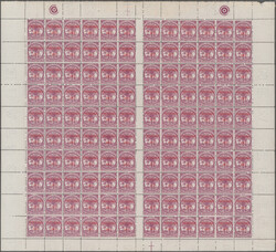 5580: Samoa Occidentali - Collections