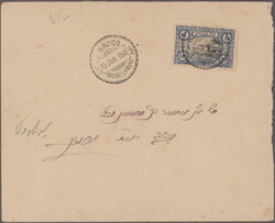 1895-1950 (c.): 10 covers and one part cover (front) of Spanish ...
