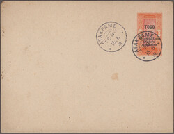2390: Dahomey - Postal stationery
