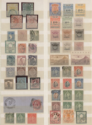 7350: Collezioni e lotti Colonie Mondiale - Collections