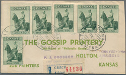 7350: Collezioni e lotti Colonie Mondiale - Postal stationery