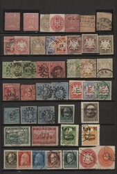7350: Collezioni e lotti Colonie Mondiale - Collections