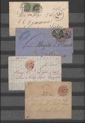 7350: Collezioni e lotti Colonie Mondiale - Postal stationery