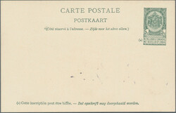 7350: Collezioni e lotti Colonie Mondiale - Collections
