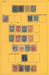 1843/1948 (approx.), interesting and extensive collection of North, ...