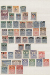 1860/1990 (ca.), mint and used balance in two albums, comprising El ...