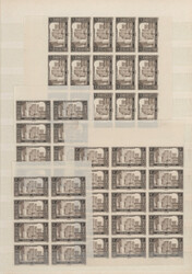 1917/1958, balance of 514 imperforate stamps within multiples, ...