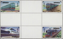 4485: Mongolei - Sammlungen