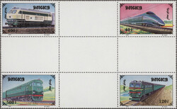 1997, Mongolia, Trains, MNH balance with all denominations, single ...