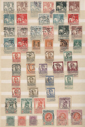 1850/2000, comprehensive used and mint balance in six albums, with ...