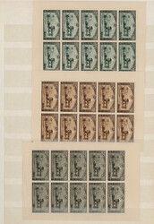 1900/1960 (ca.), used and mint balance in a stockbook, comprising e.g ...