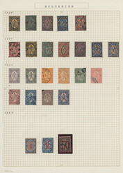 2010: Bulgaria - Collections