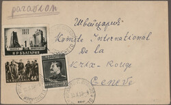 2010: Bulgaria - Collections