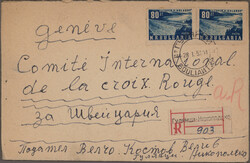 1953/1960, holding of apprx. 227 commercial covers bearing ...