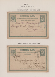 1884/1927, collection of 50 mainly (commercially) used stationeries, ...