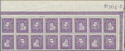 1924, 300th Anniversary of Danish Postal Service, 10ö. green, 15ö. ...