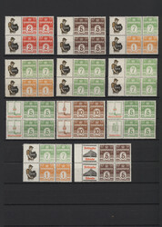 2355: Dinamarca - Se-tenant prints