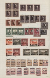 1918/1919, Issues for Croatia, mint and used assortment of apprx. 285 ...