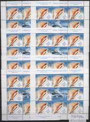 2000/2006, huge stock, MNH and in complete sheets or minature and ...