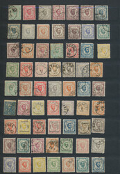 1874/1918, comprehensive used and mint balance of apprx. 2.880 stamps ...