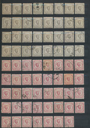 1874/1918, comprehensive used and mint balance of apprx. 2.880 stamps ...