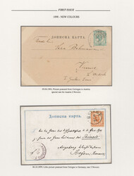 1899/1902, Prince Nikola new values, collection of ten covers/cards, ...