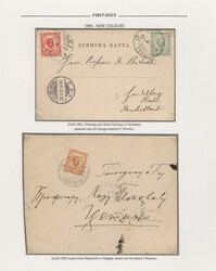 1899/1902, Prince Nikola new values, collection of ten covers/cards, ...