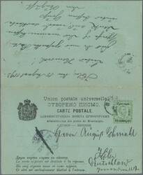 1890/1914 (ca.), balance of apprx. 500 mainly unused stationeries ...