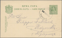 1890/1914 (ca.), balance of apprx. 500 mainly unused stationeries ...