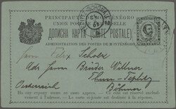 1893/1901, assortment of apprx. 50 used and unused stationeries ...