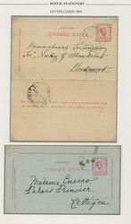 1897/1913, collection of twelve used lettercards incl. an uprated K13 ...