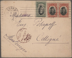 1896/1914, Incoming mail from Slavonic states, lot of twelve ...