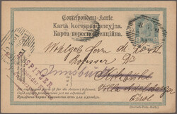 1870/2000 (ca.), Partie von ca. 610 gebrauchten und ungebrauchten ...