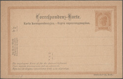 1883/1907, Postkarten "Doppeladler/Ziffer" und "Franz Joseph", ...