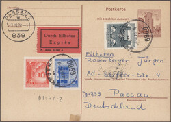 4745: オーストリア - Postage due stamps