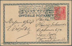4745: Austria - Postal stationery
