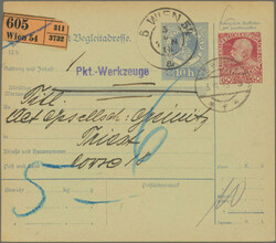 4745: Austria - Private postal stationery