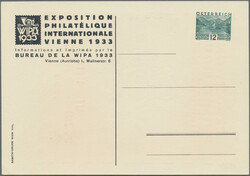 4745: Austria - Postal stationery