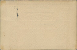 1881/1885, lot of eight stationery cards, thereof six unused (incl. ...