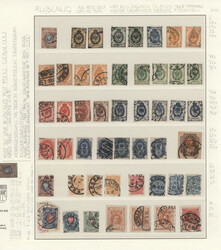 4945: Polonia - Fiscal stamps