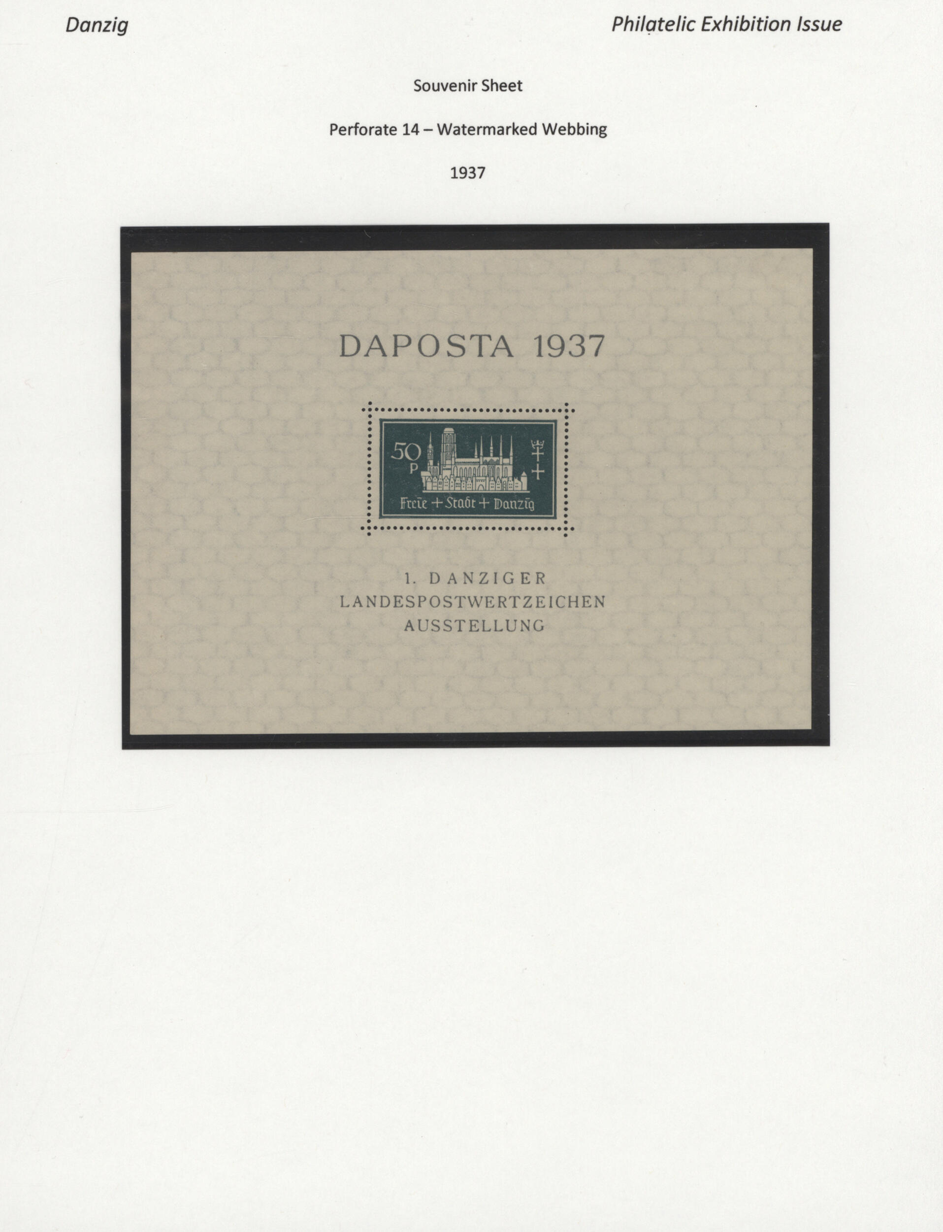 Image 55 for lot number 11294 for Christoph Gärtner 64th Auction