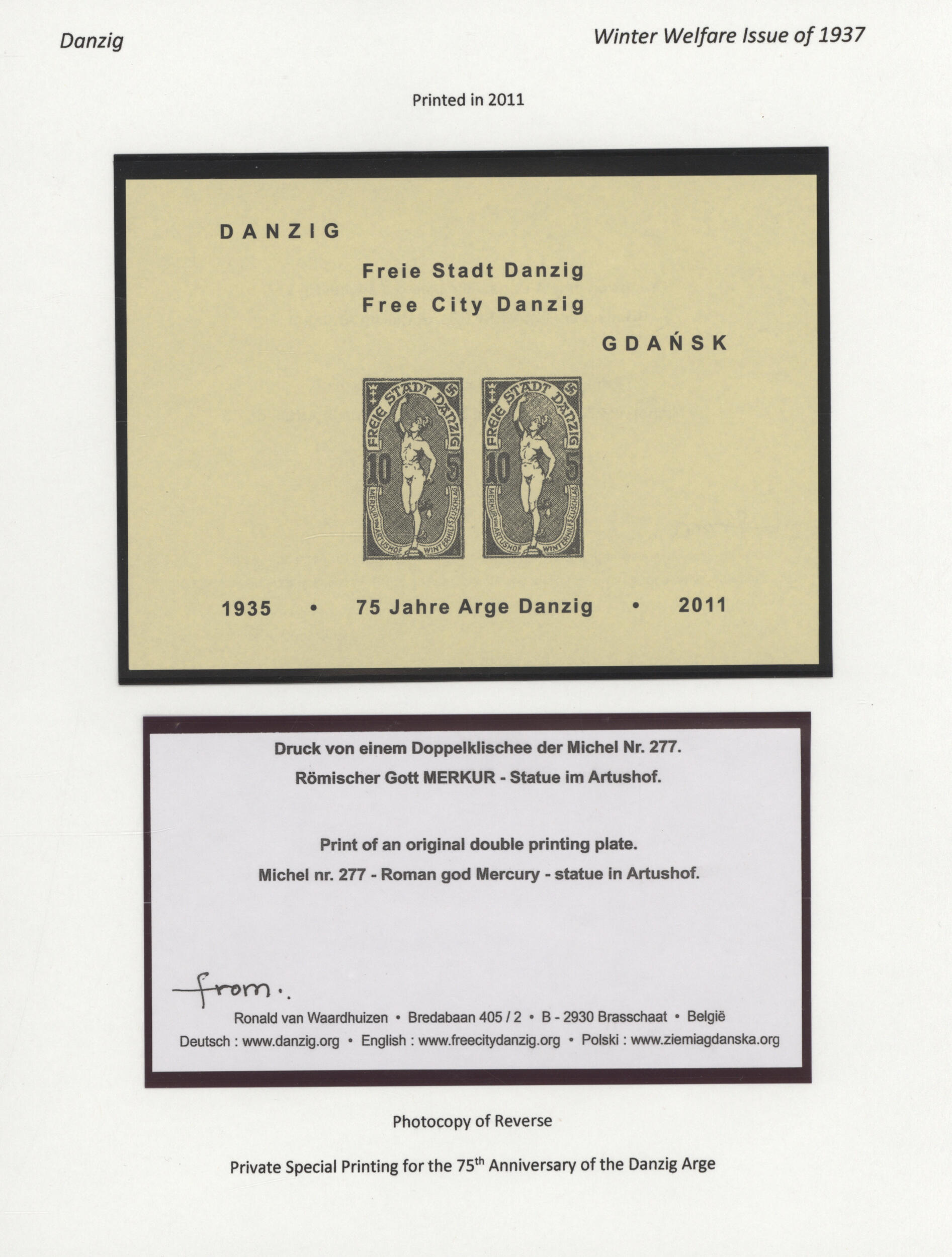 Image 66 for lot number 11294 for Christoph Gärtner 64th Auction