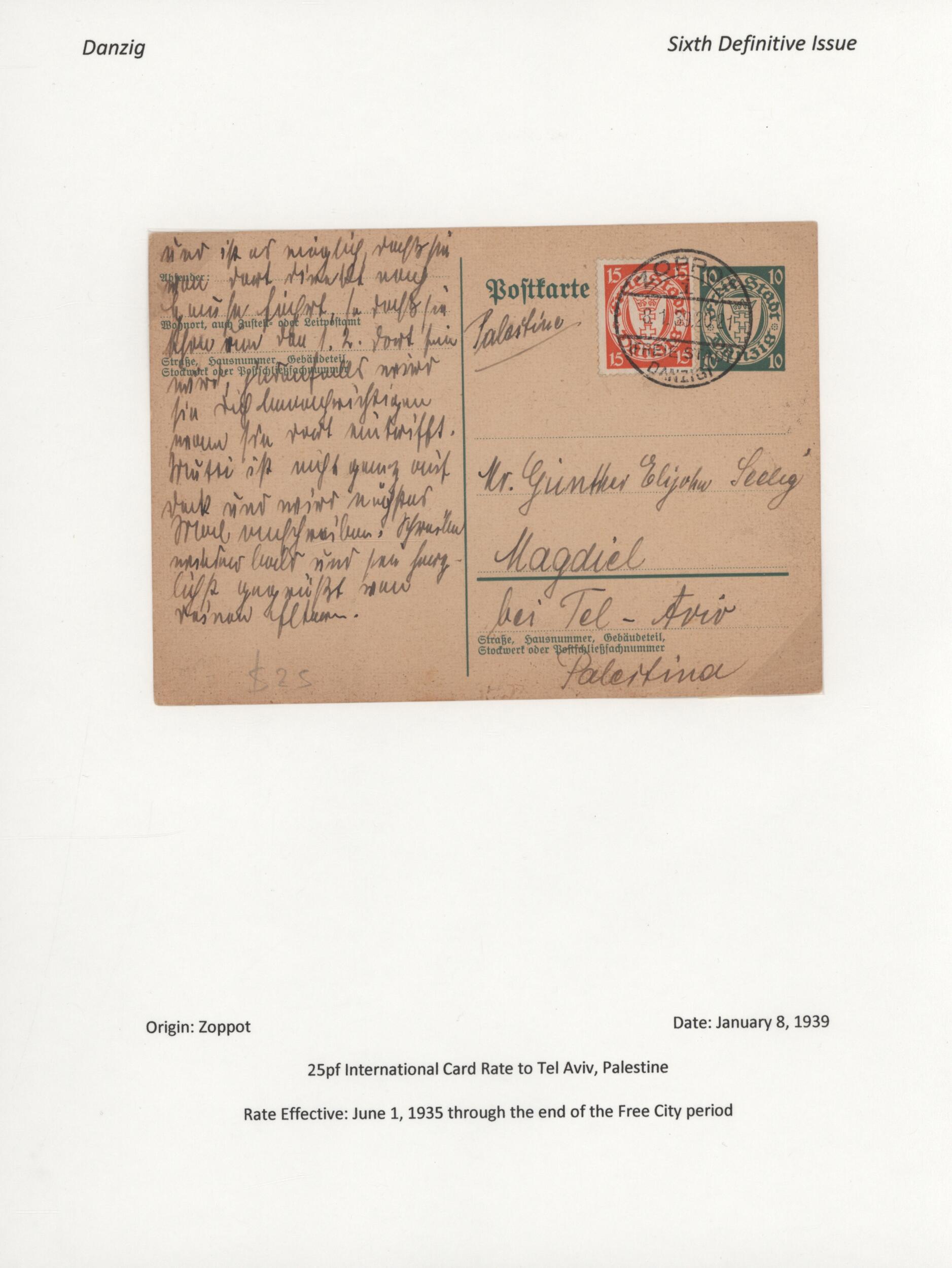 Image 235 for lot number 11294 for Christoph Gärtner 64th Auction