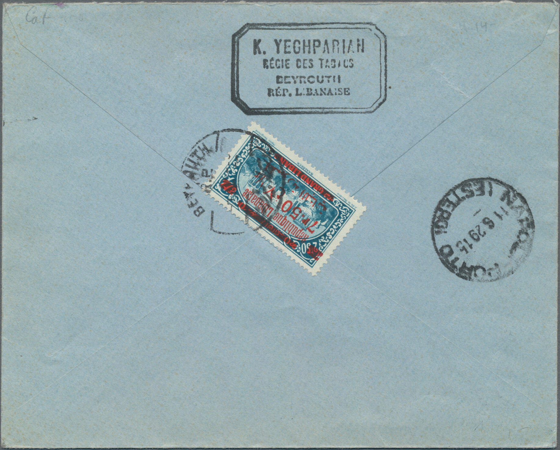 Image 1 for lot number 2517 for Christoph Gärtner 64th Auction