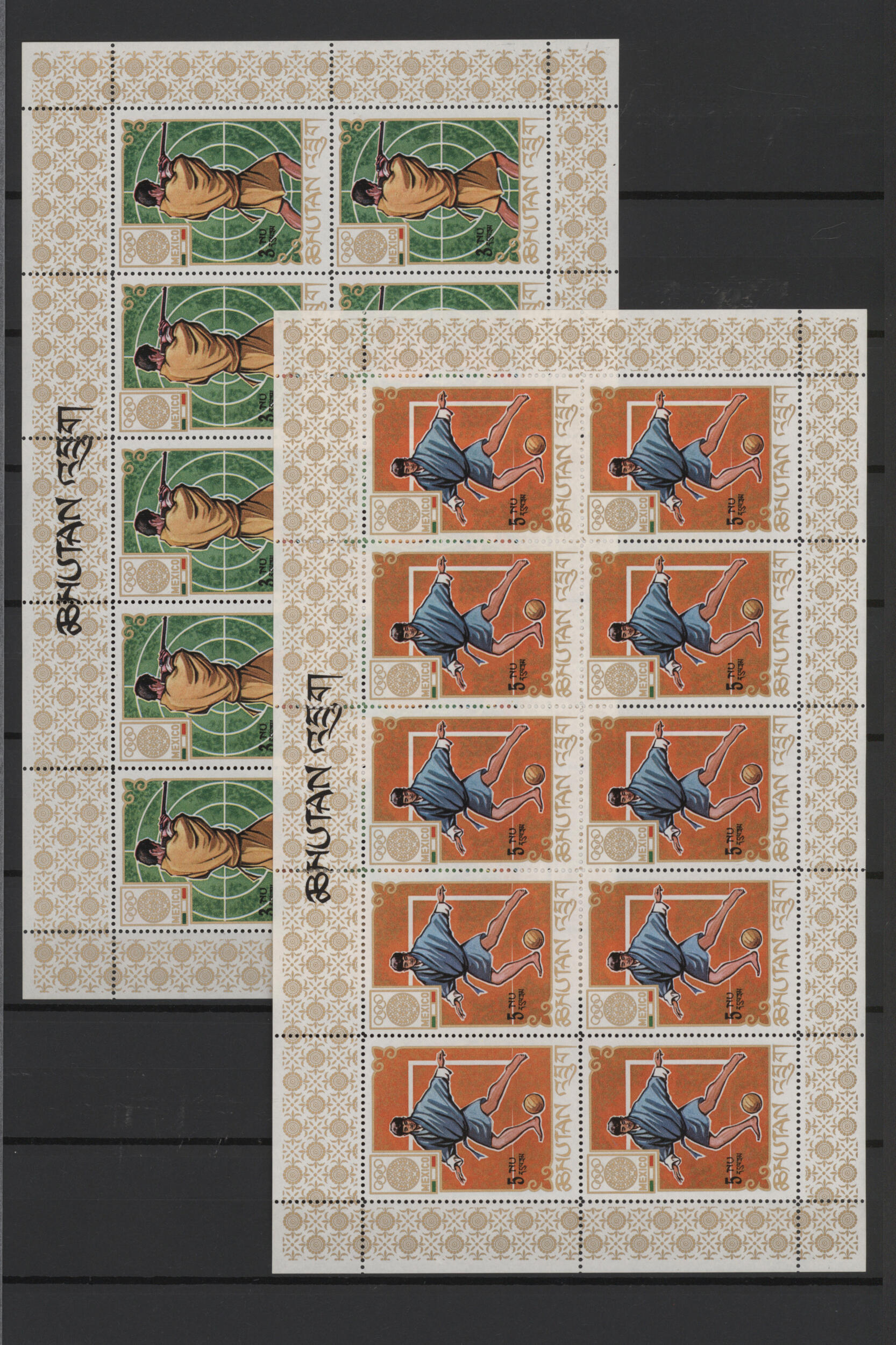 Image 8 for lot number 2713 for Christoph Gärtner 64th Auction