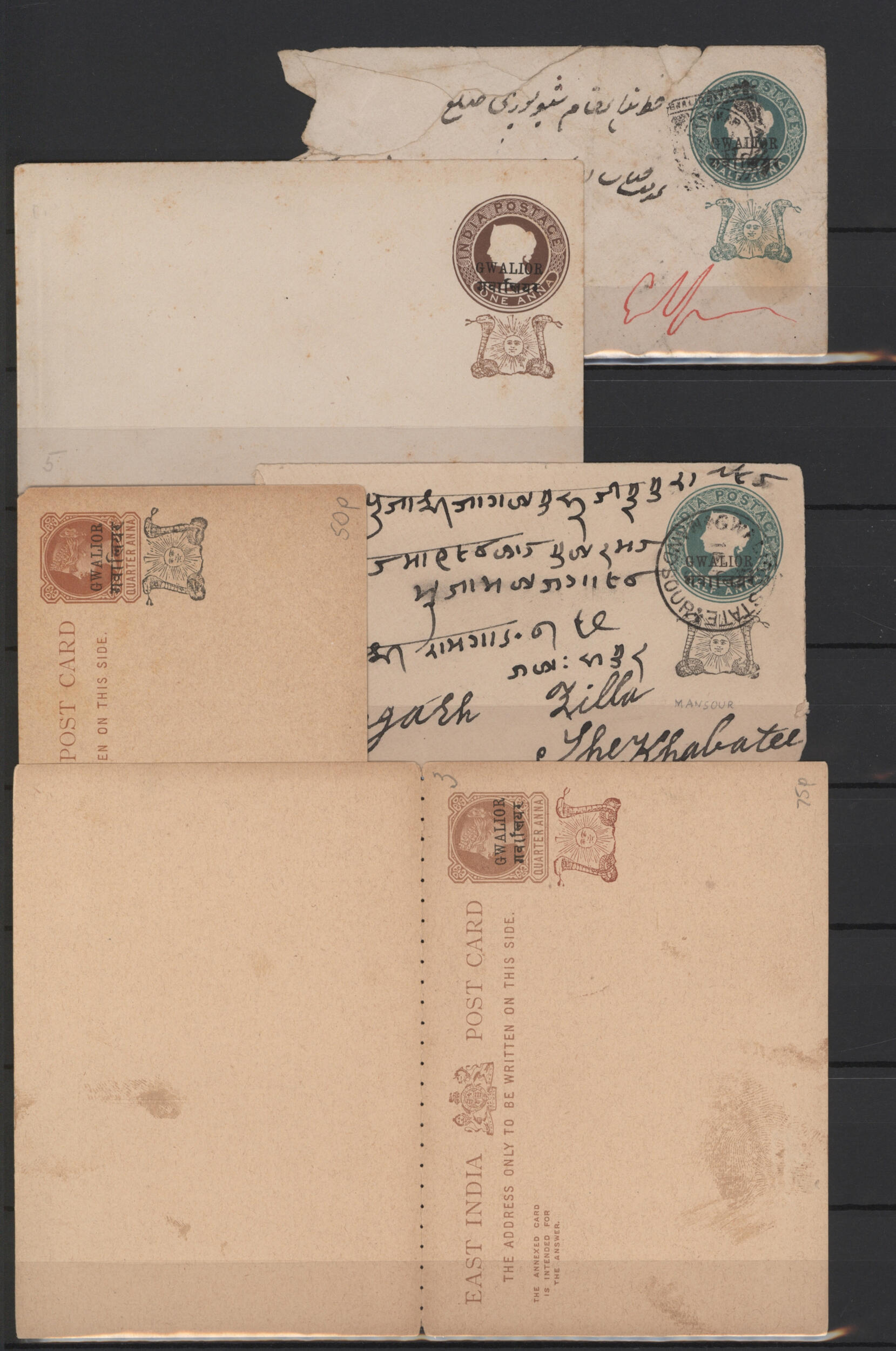 1880's-1940's Hundreds of mint and used stamps from all the ...