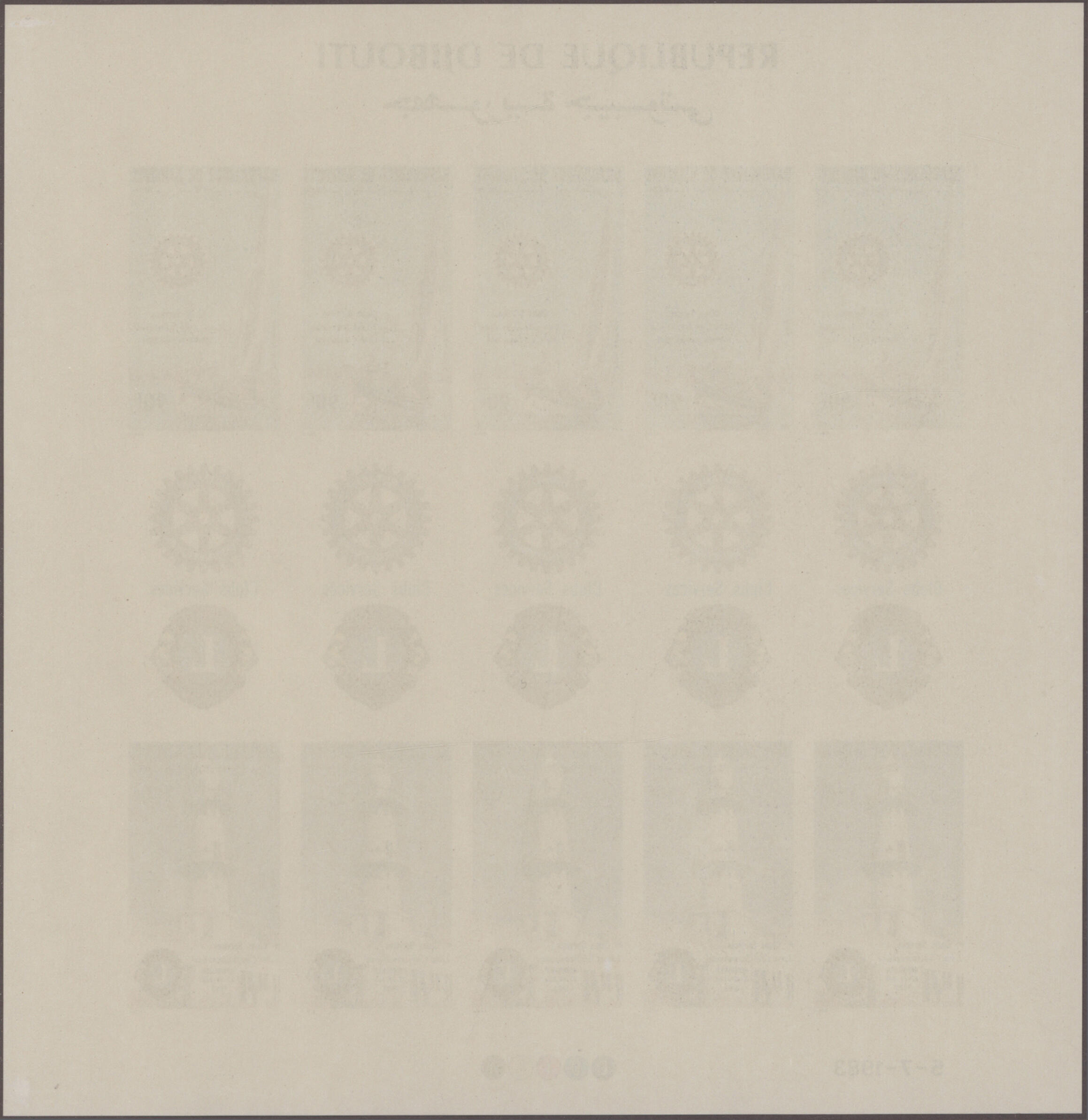 Image 1 for lot number 3770 for Christoph Gärtner 64th Auction