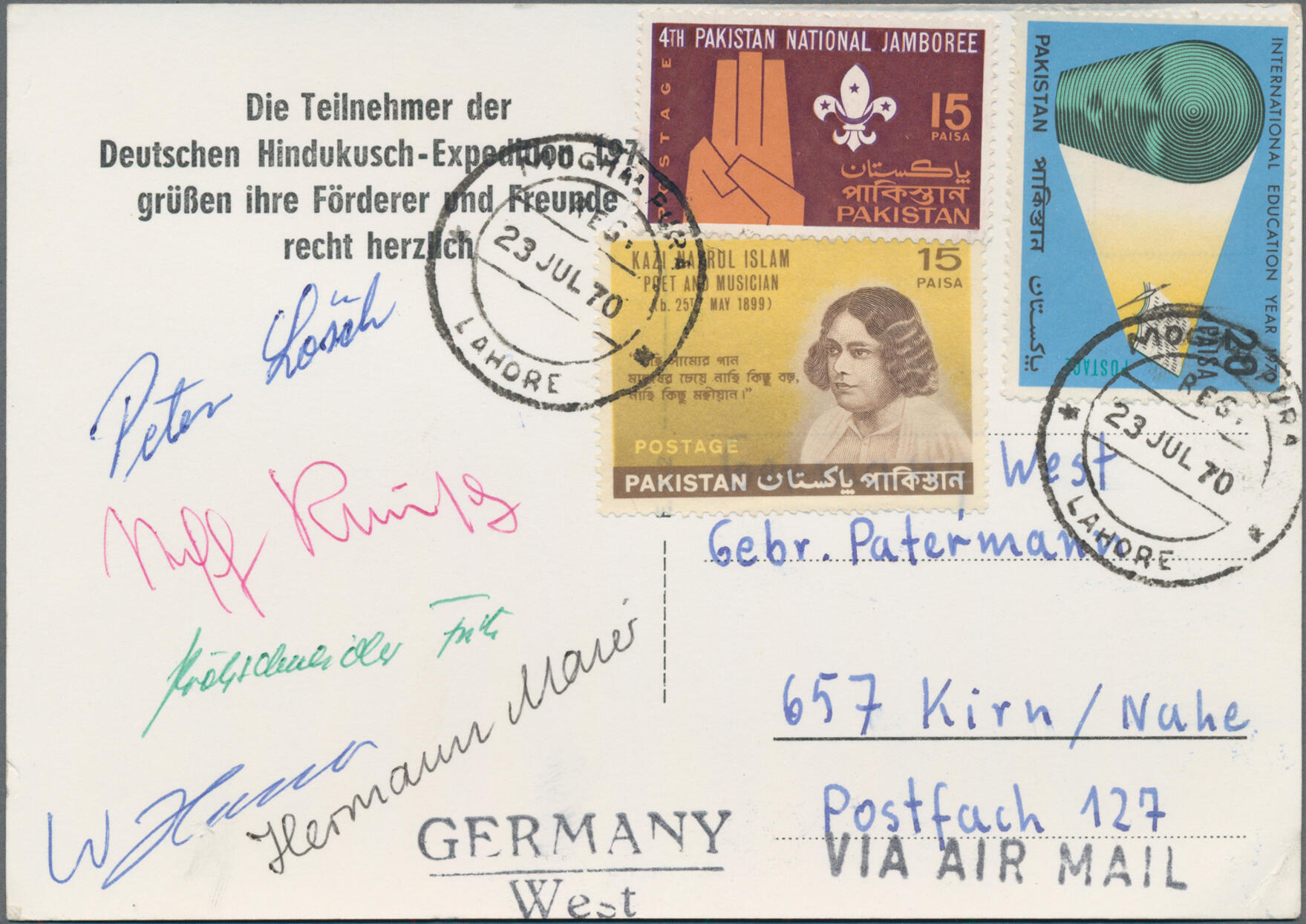 Image 1 for lot number 7766 for Christoph Gärtner 64th Auction