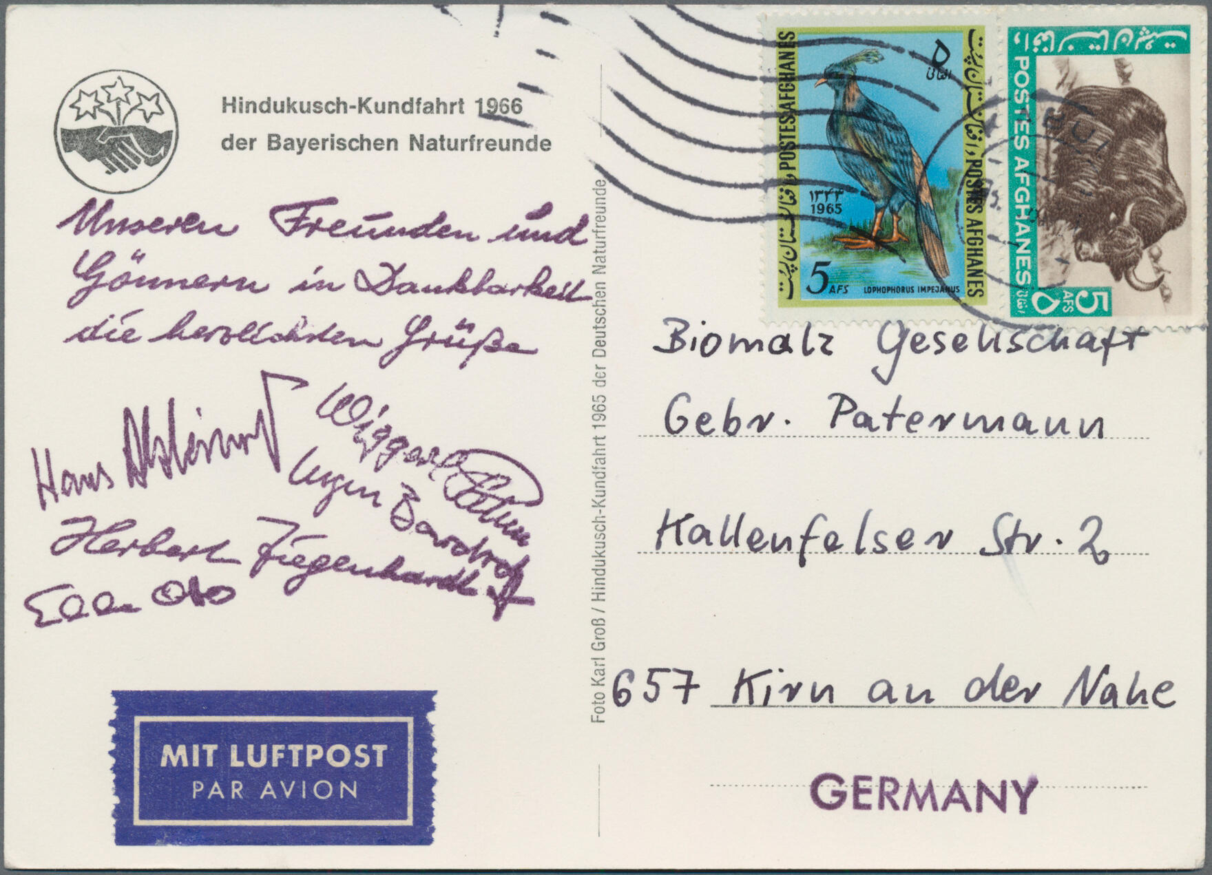 Image 2 for lot number 7766 for Christoph Gärtner 64th Auction