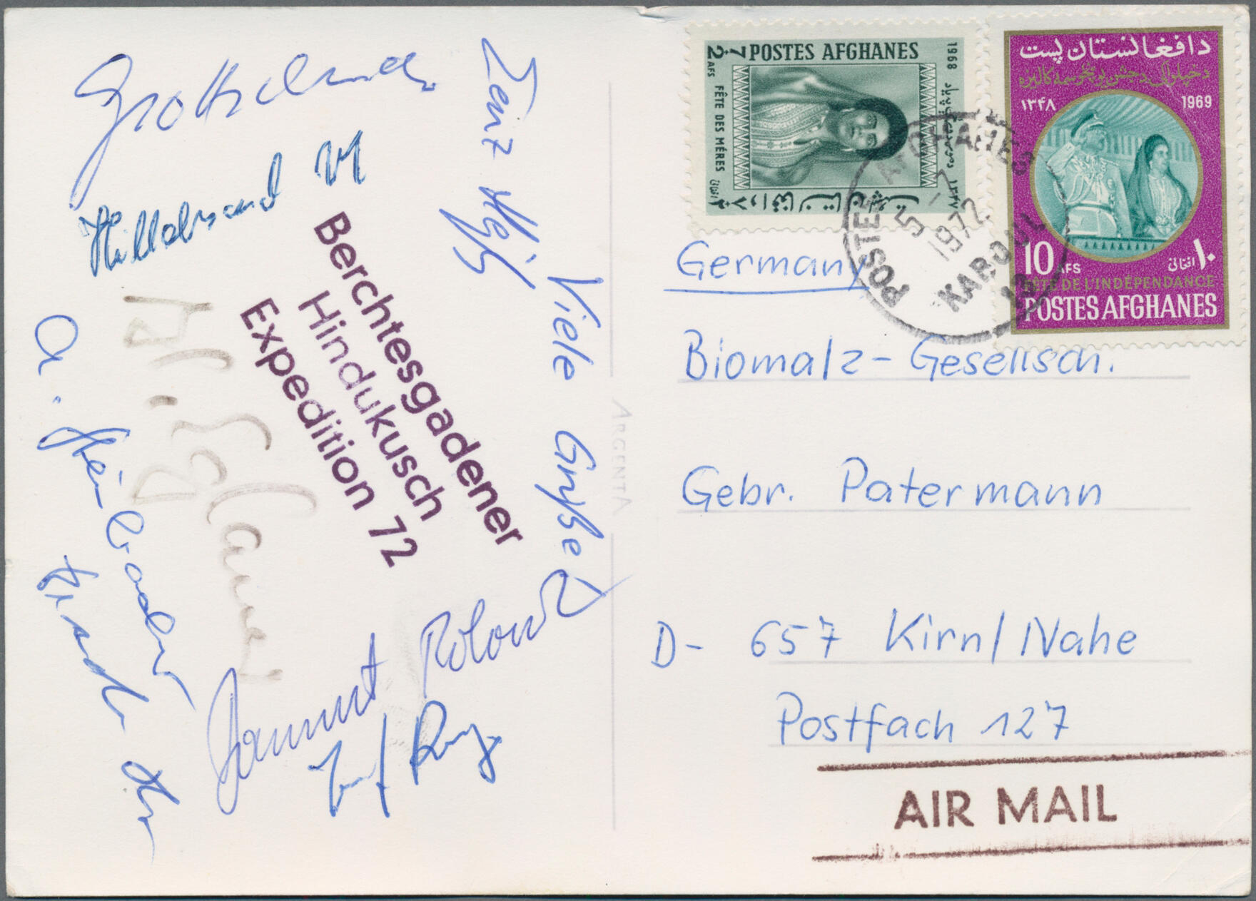 Image 4 for lot number 7766 for Christoph Gärtner 64th Auction